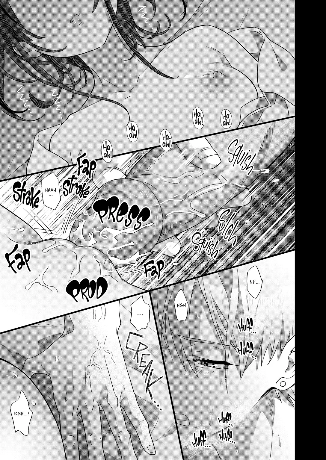 Tsumi to batsu. 56