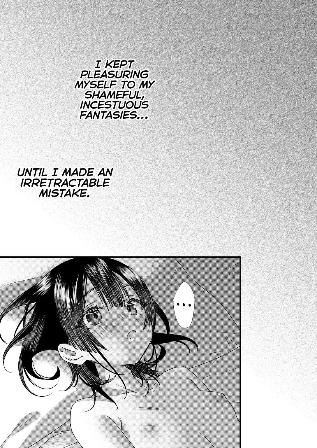 Tsumi to batsu. 60