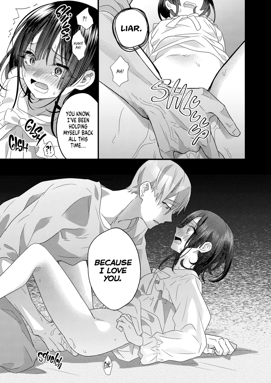 Tsumi to batsu. 64