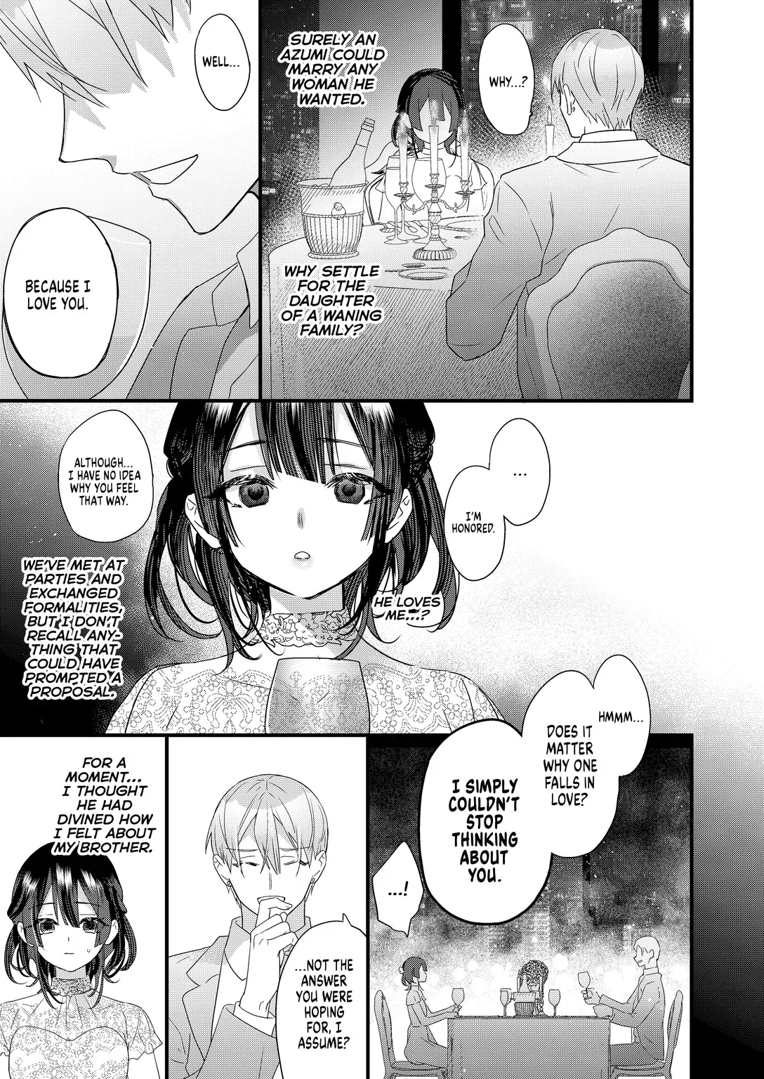 Tsumi to batsu. 8