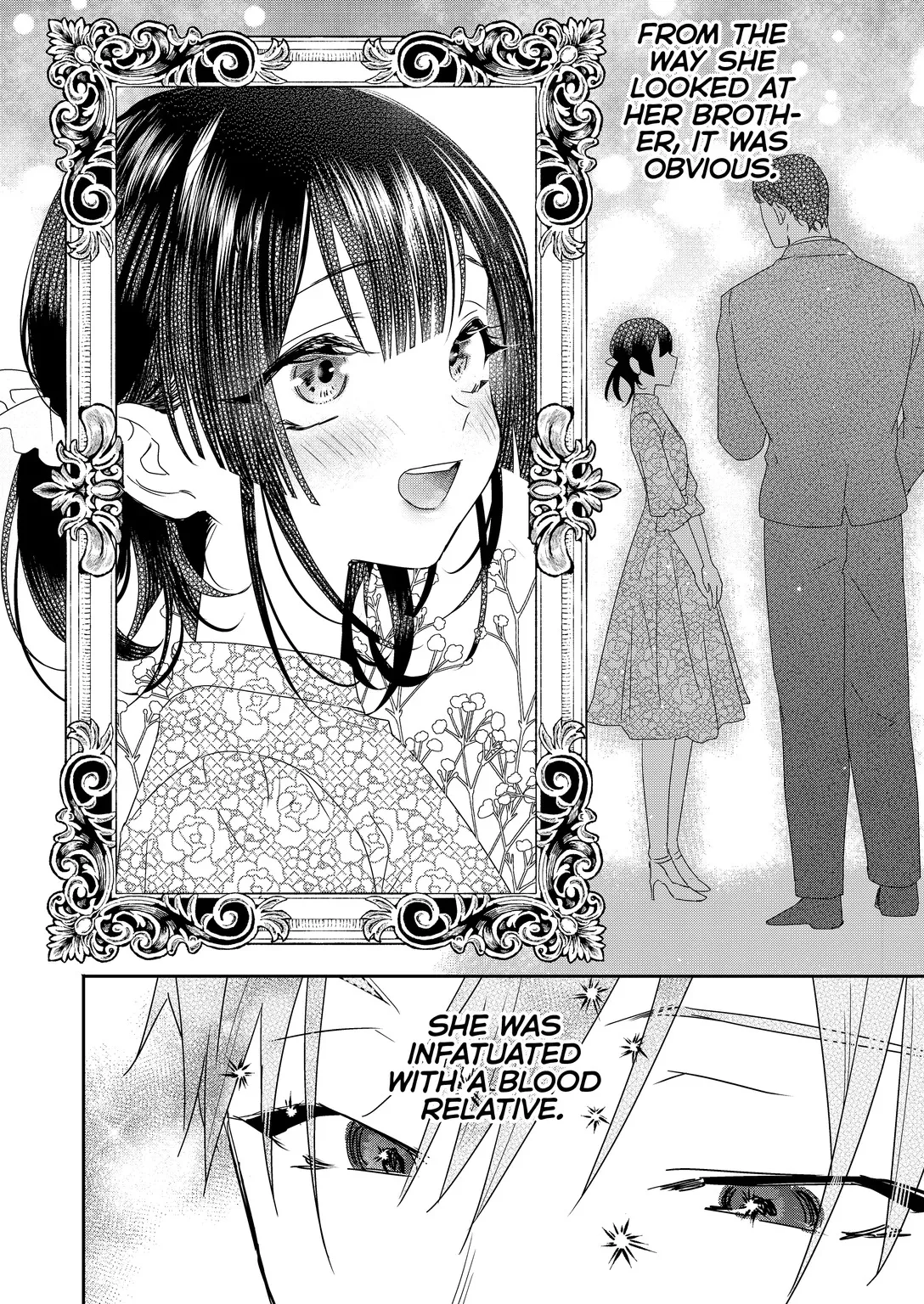 Tsumi to batsu. 73
