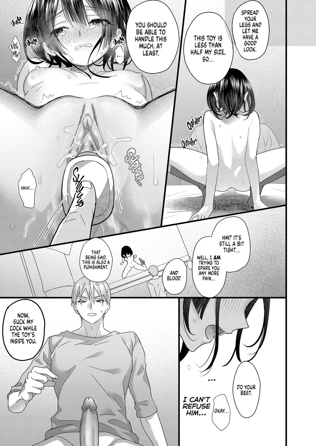 Tsumi to batsu. 88