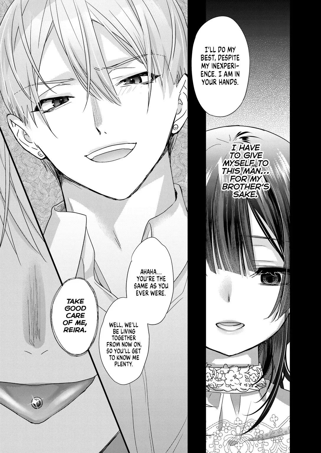 Tsumi to batsu. 10