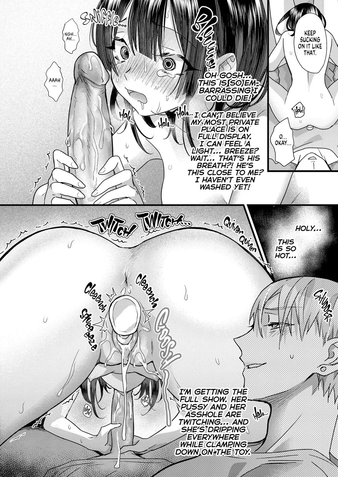 Tsumi to batsu. 91