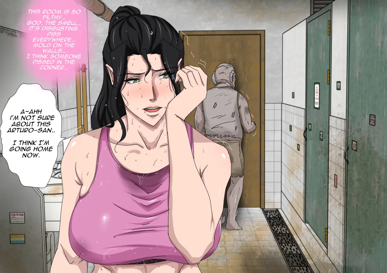 Tsumibukai Yokubou ~Lizana to Homeless~ 5 4