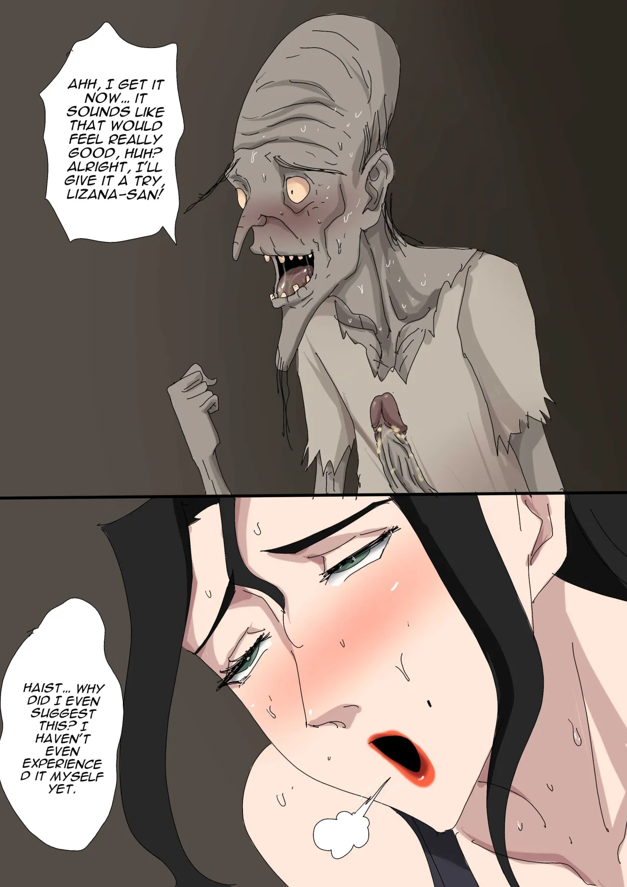 Tsumibukai Yokubou ~Lizana to Homeless~ 152