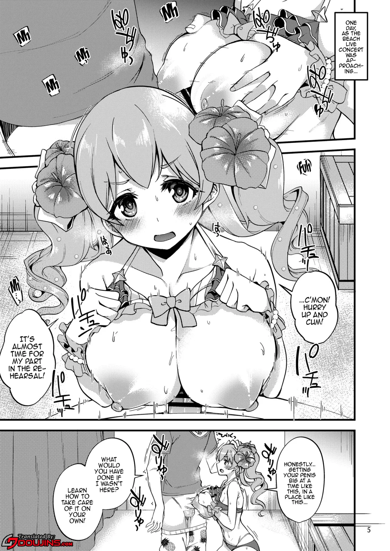 Tsumugi Make Heroine Move!! 07 3