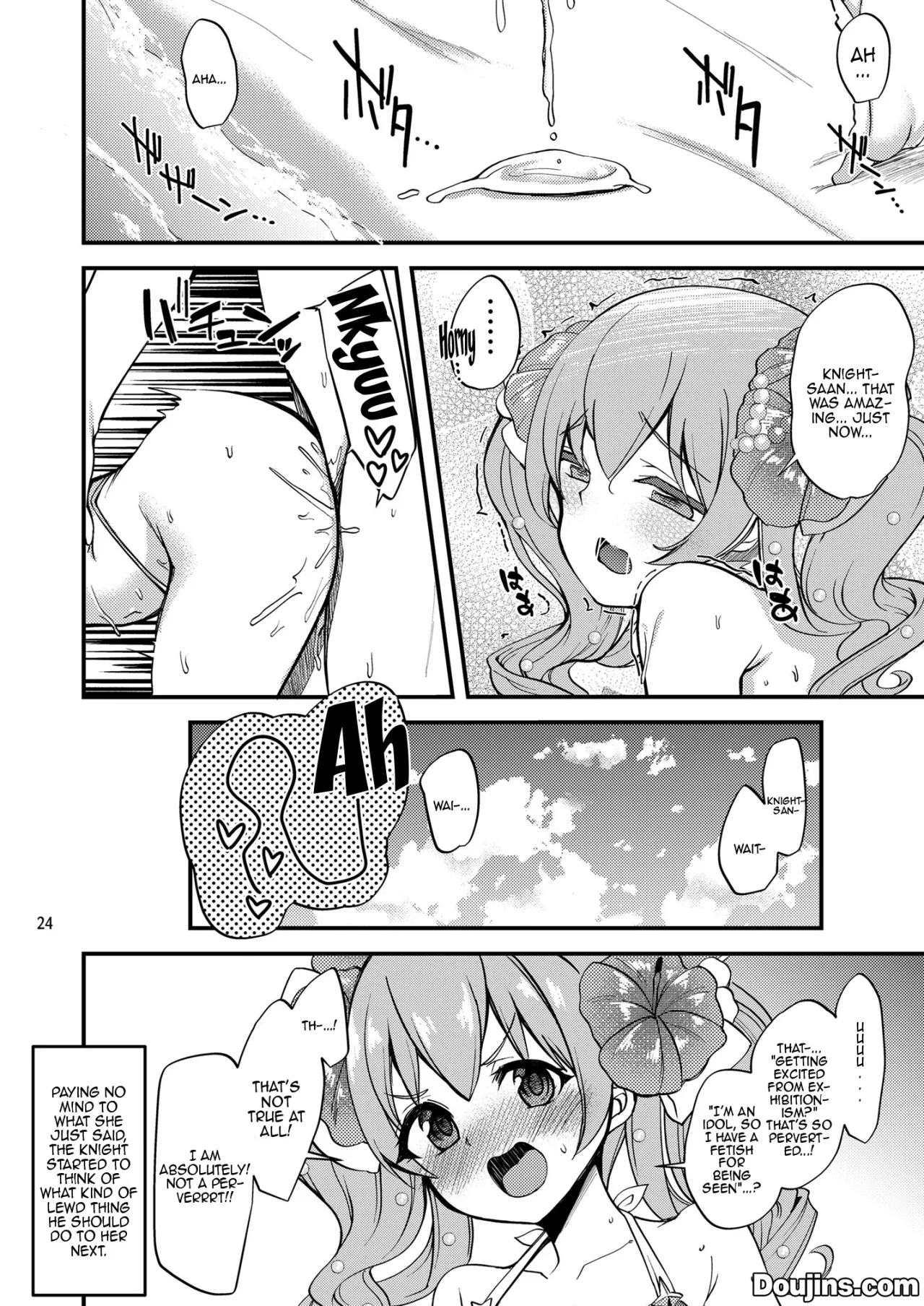 Tsumugi Make Heroine Move!! 07 22