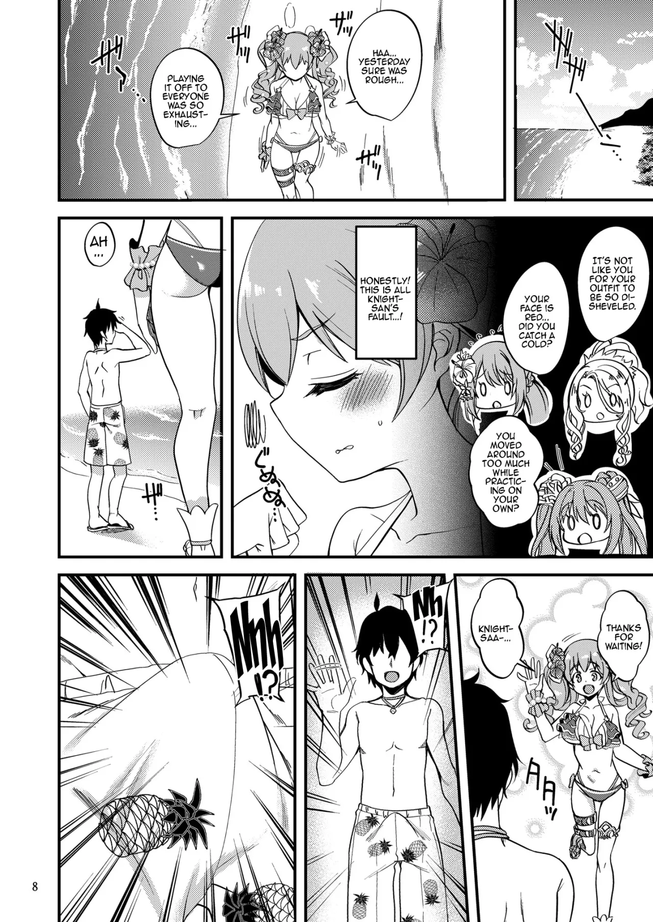 Tsumugi Make Heroine Move!! 07 6