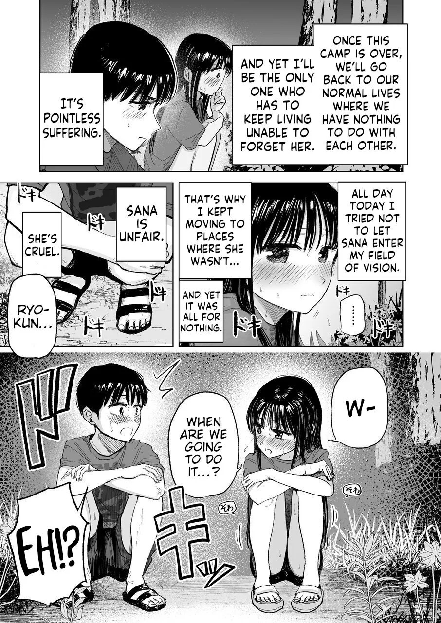 Tsureshon de Mebaeru Ryou Omoi ~Tada no Otonari-san Datta Onnanoko to Ecchi Shichau made no Ohanashi~ 12