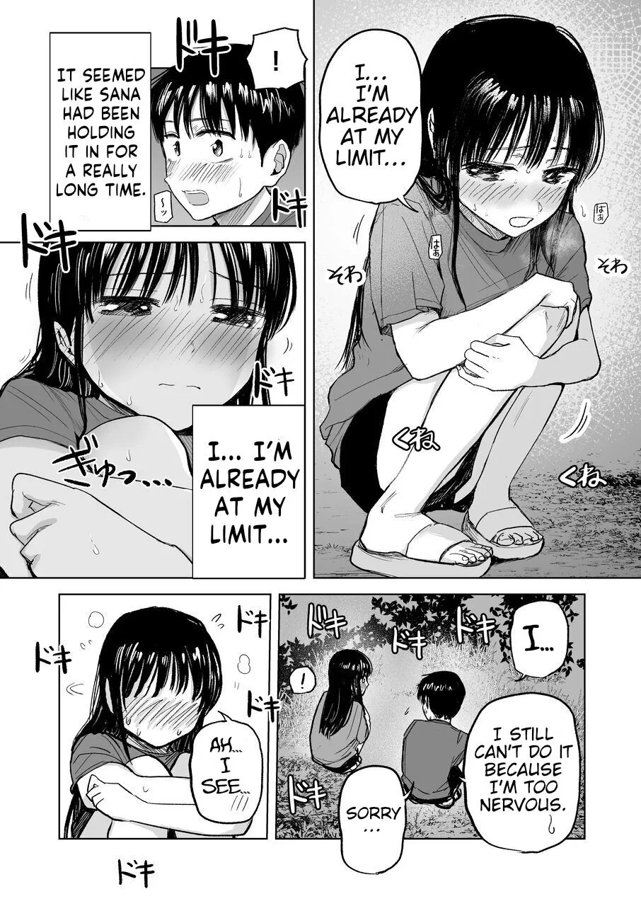 Tsureshon de Mebaeru Ryou Omoi ~Tada no Otonari-san Datta Onnanoko to Ecchi Shichau made no Ohanashi~ 13