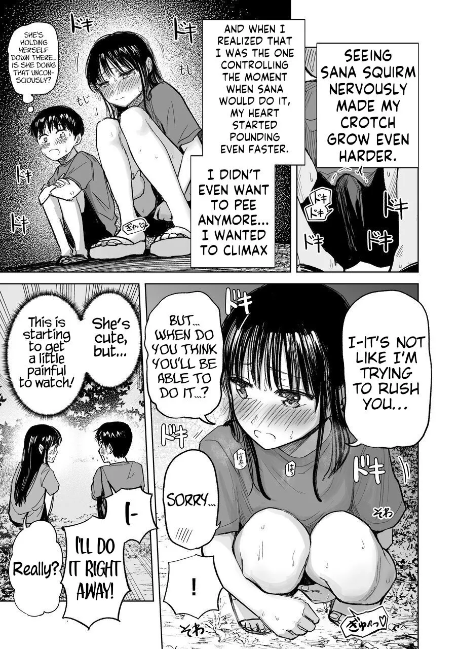 Tsureshon de Mebaeru Ryou Omoi ~Tada no Otonari-san Datta Onnanoko to Ecchi Shichau made no Ohanashi~ 14