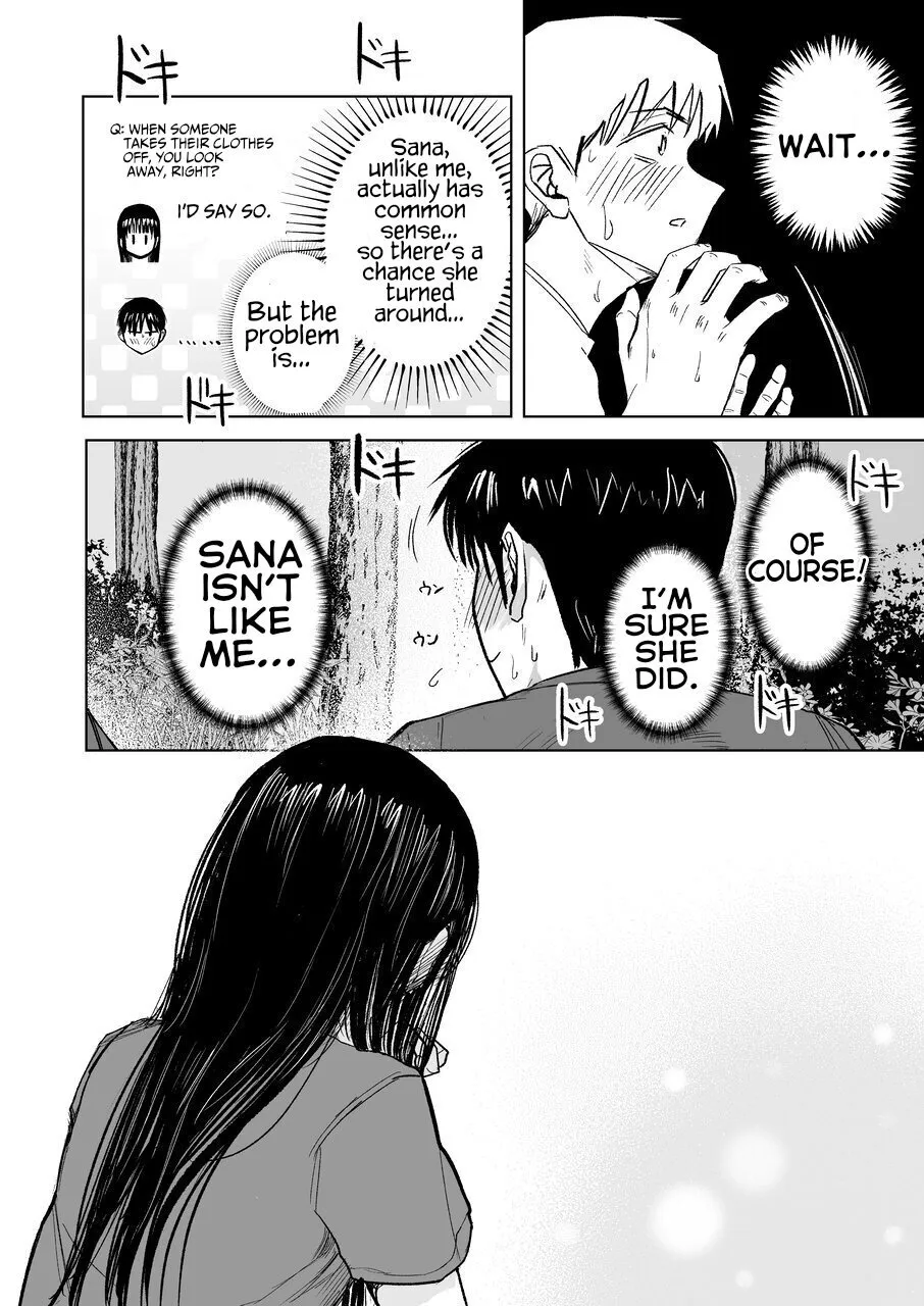 Tsureshon de Mebaeru Ryou Omoi ~Tada no Otonari-san Datta Onnanoko to Ecchi Shichau made no Ohanashi~ 19