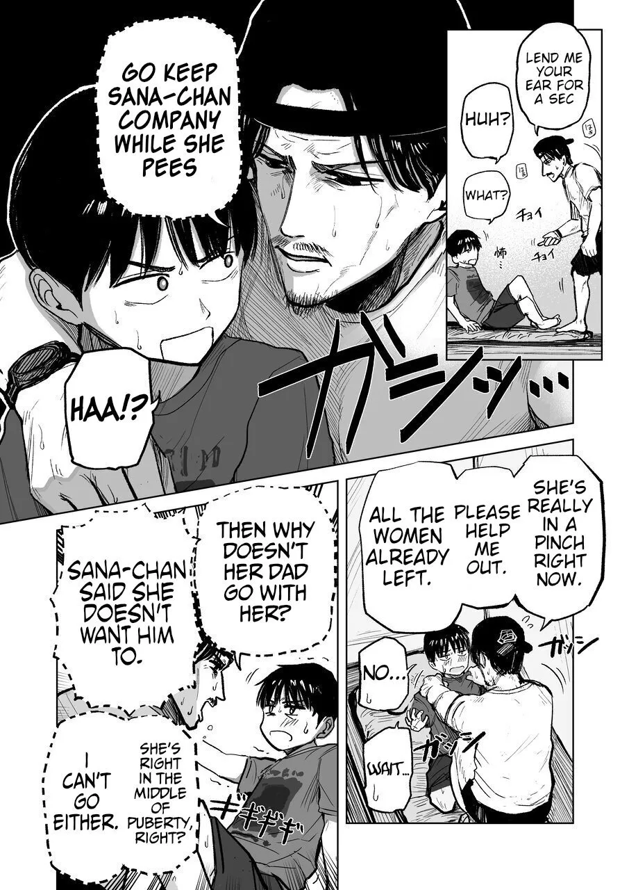 Tsureshon de Mebaeru Ryou Omoi ~Tada no Otonari-san Datta Onnanoko to Ecchi Shichau made no Ohanashi~ 3