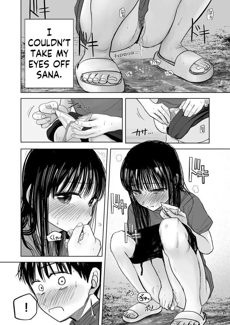 Tsureshon de Mebaeru Ryou Omoi ~Tada no Otonari-san Datta Onnanoko to Ecchi Shichau made no Ohanashi~ 22
