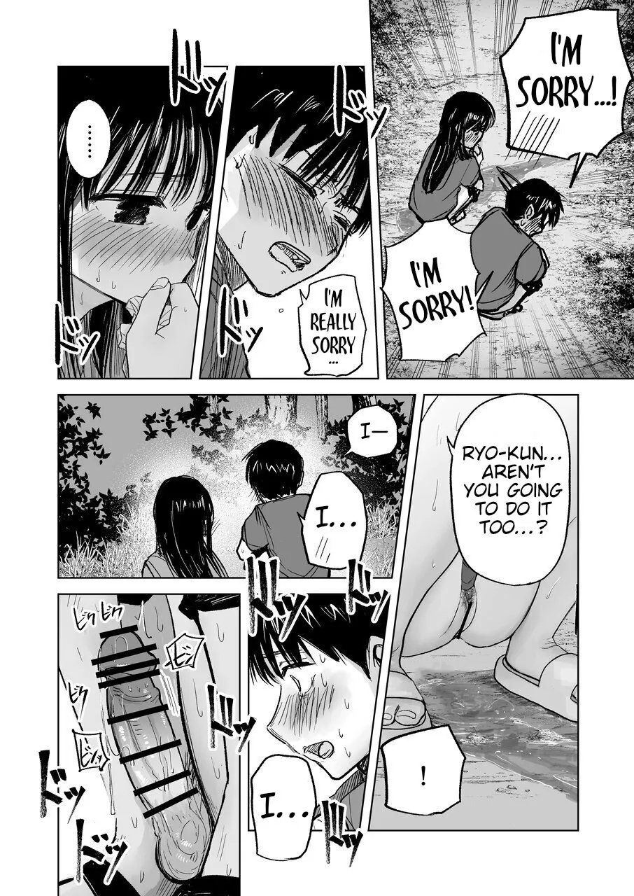 Tsureshon de Mebaeru Ryou Omoi ~Tada no Otonari-san Datta Onnanoko to Ecchi Shichau made no Ohanashi~ 23