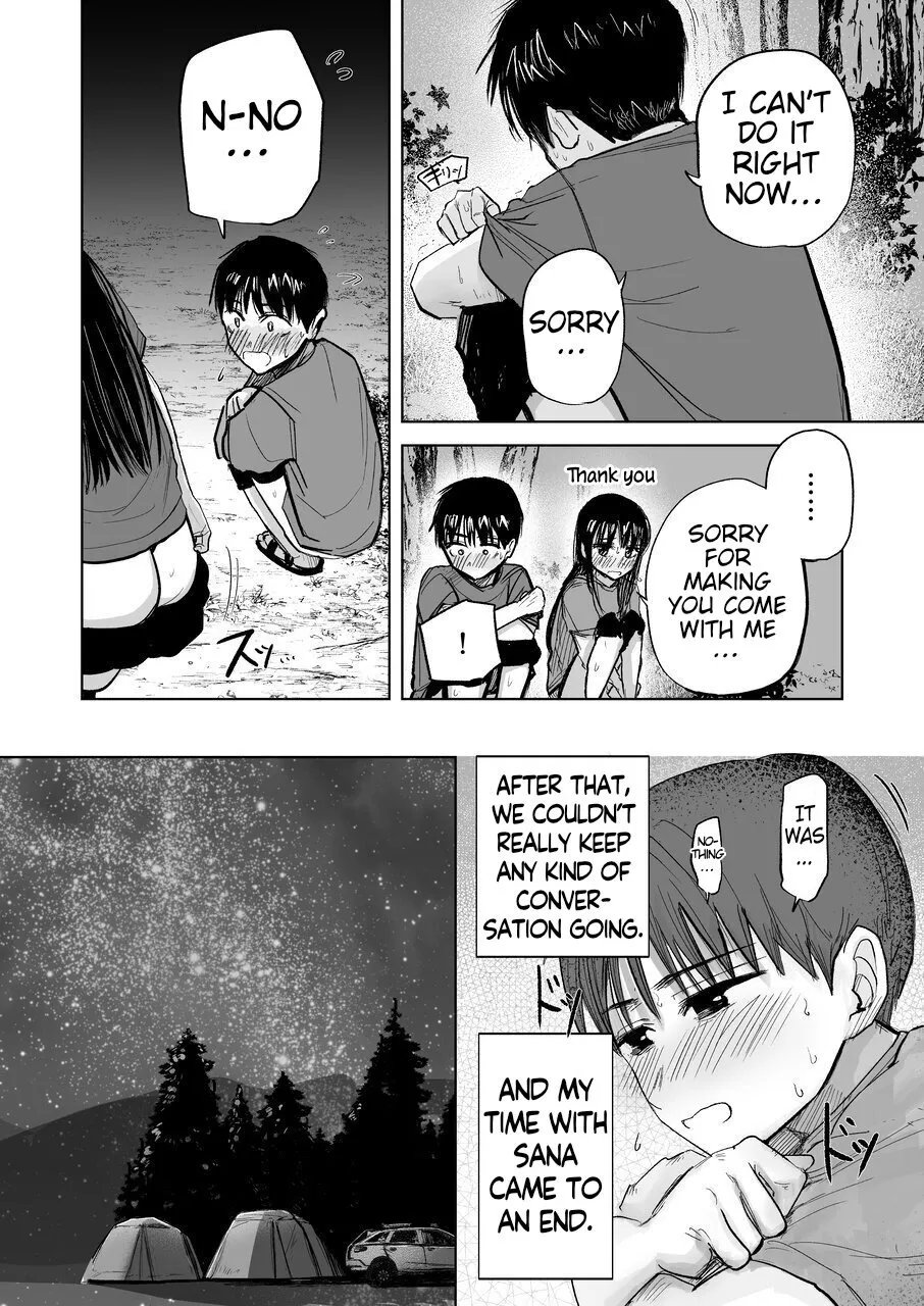 Tsureshon de Mebaeru Ryou Omoi ~Tada no Otonari-san Datta Onnanoko to Ecchi Shichau made no Ohanashi~ 24