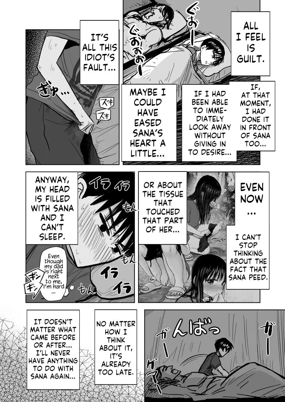 Tsureshon de Mebaeru Ryou Omoi ~Tada no Otonari-san Datta Onnanoko to Ecchi Shichau made no Ohanashi~ 25