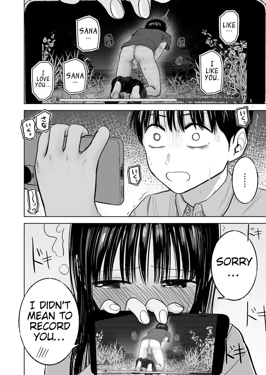 Tsureshon de Mebaeru Ryou Omoi ~Tada no Otonari-san Datta Onnanoko to Ecchi Shichau made no Ohanashi~ 29