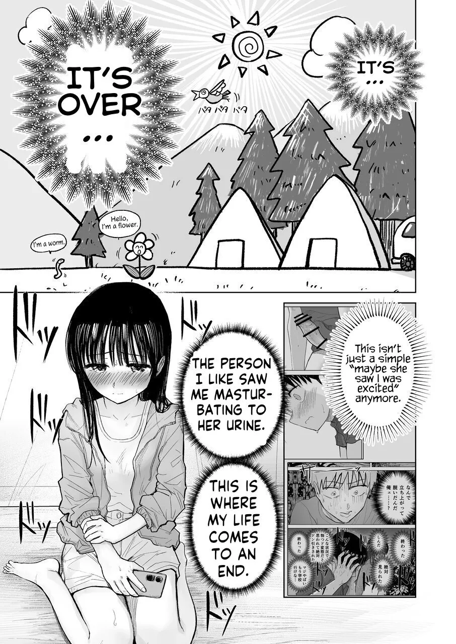 Tsureshon de Mebaeru Ryou Omoi ~Tada no Otonari-san Datta Onnanoko to Ecchi Shichau made no Ohanashi~ 30