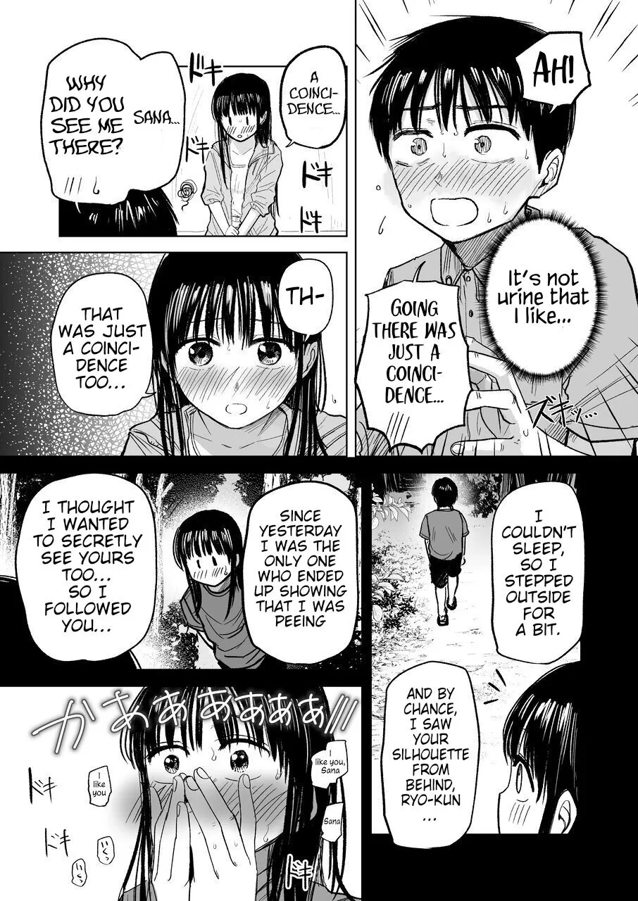Tsureshon de Mebaeru Ryou Omoi ~Tada no Otonari-san Datta Onnanoko to Ecchi Shichau made no Ohanashi~ 32