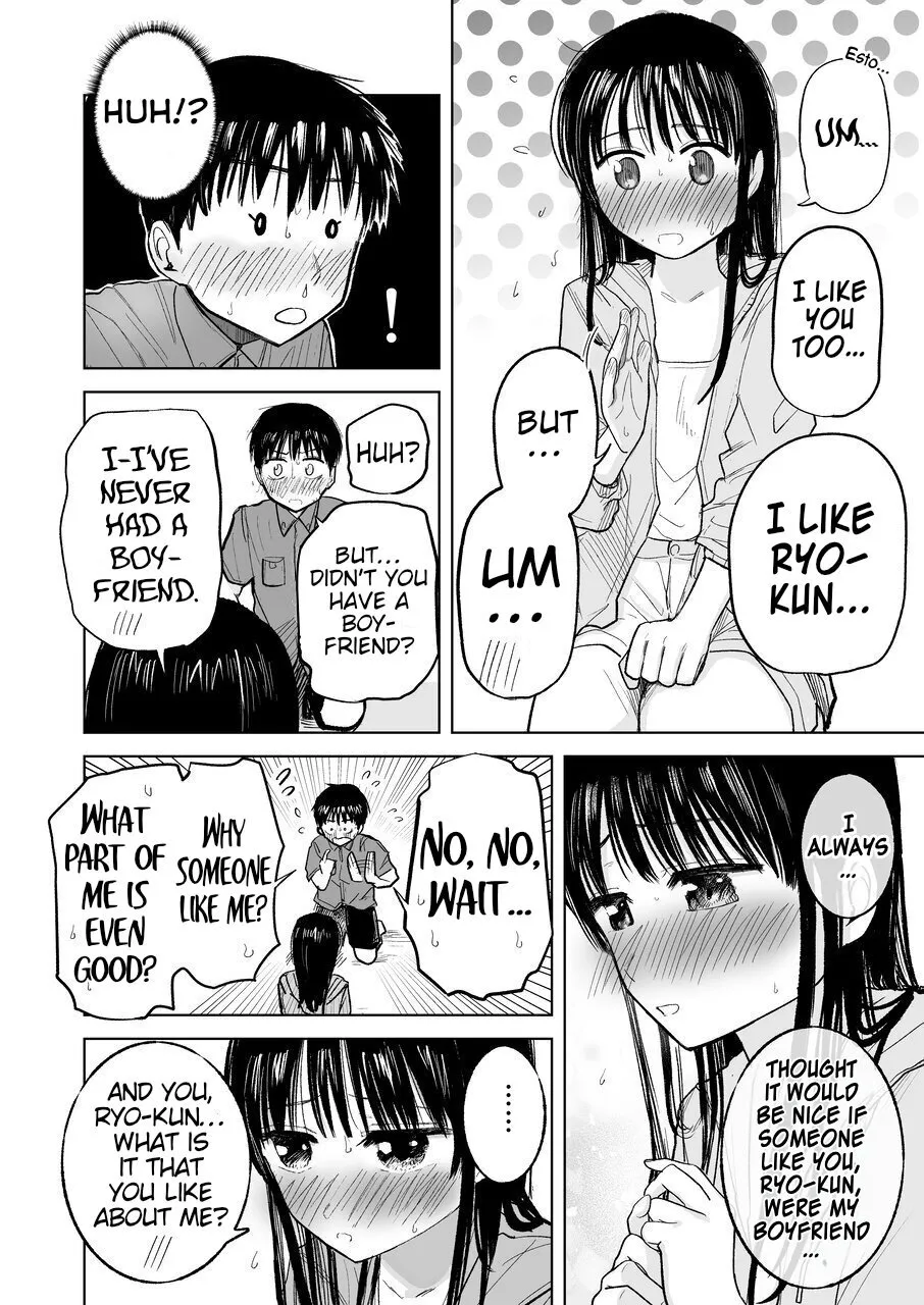 Tsureshon de Mebaeru Ryou Omoi ~Tada no Otonari-san Datta Onnanoko to Ecchi Shichau made no Ohanashi~ 35
