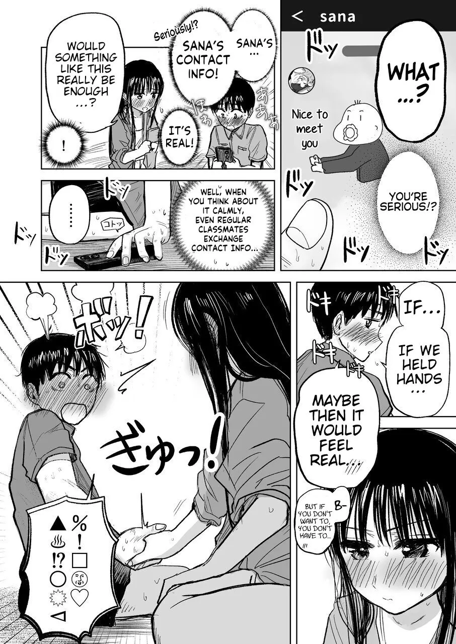 Tsureshon de Mebaeru Ryou Omoi ~Tada no Otonari-san Datta Onnanoko to Ecchi Shichau made no Ohanashi~ 37