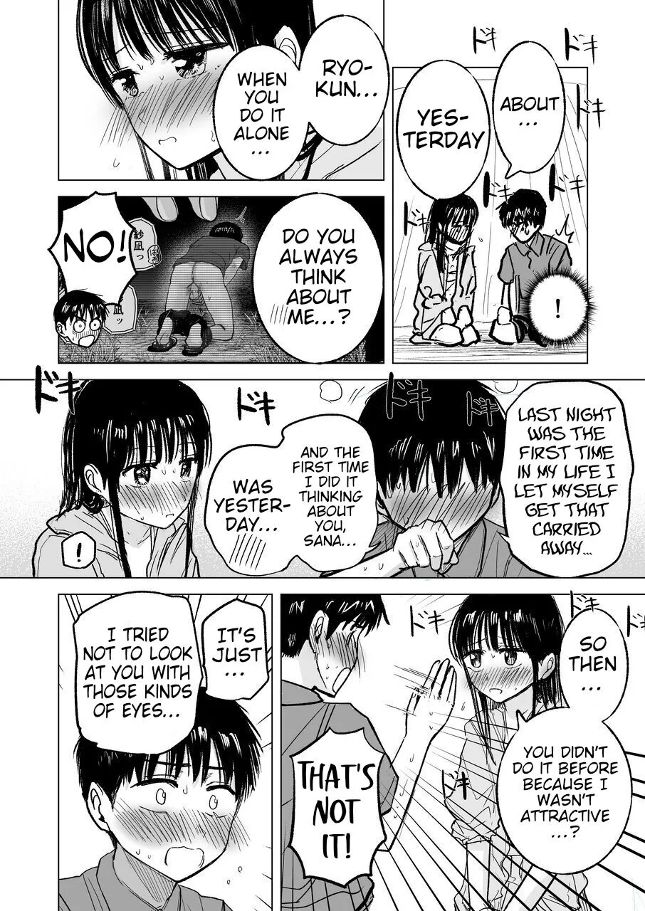Tsureshon de Mebaeru Ryou Omoi ~Tada no Otonari-san Datta Onnanoko to Ecchi Shichau made no Ohanashi~ 39