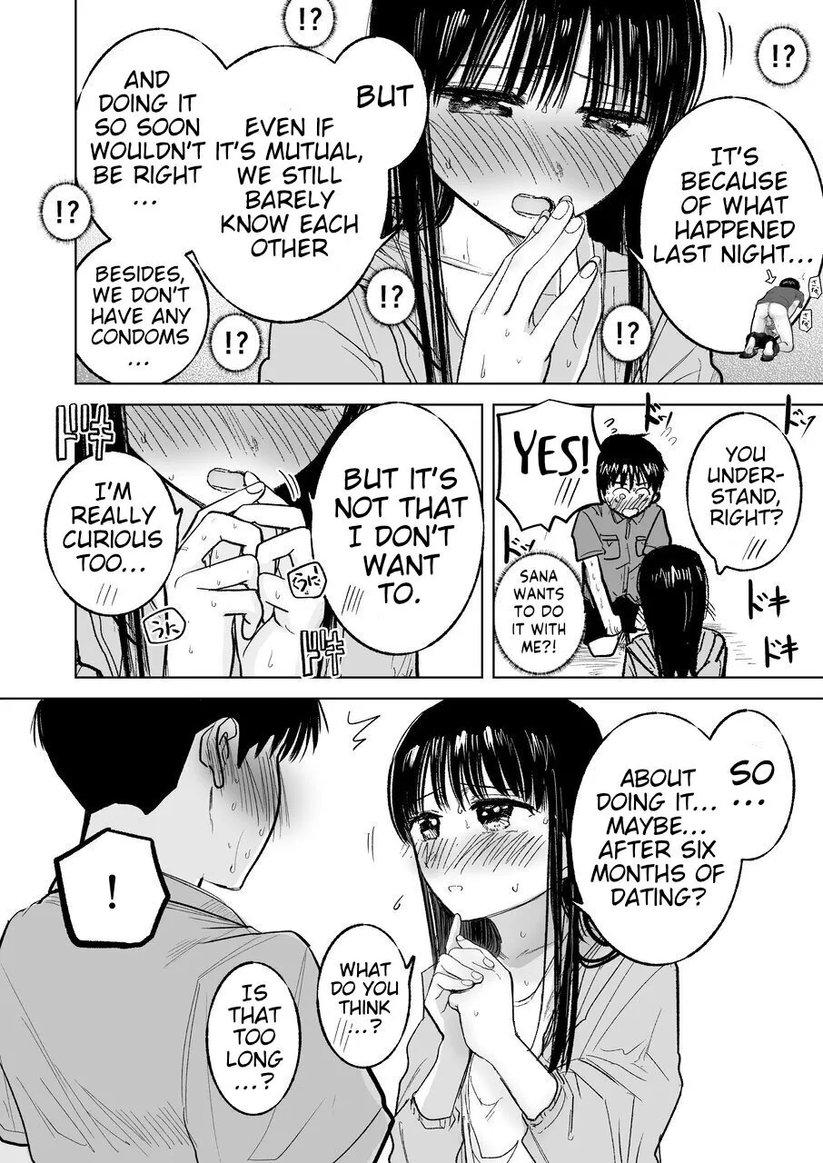 Tsureshon de Mebaeru Ryou Omoi ~Tada no Otonari-san Datta Onnanoko to Ecchi Shichau made no Ohanashi~ 41