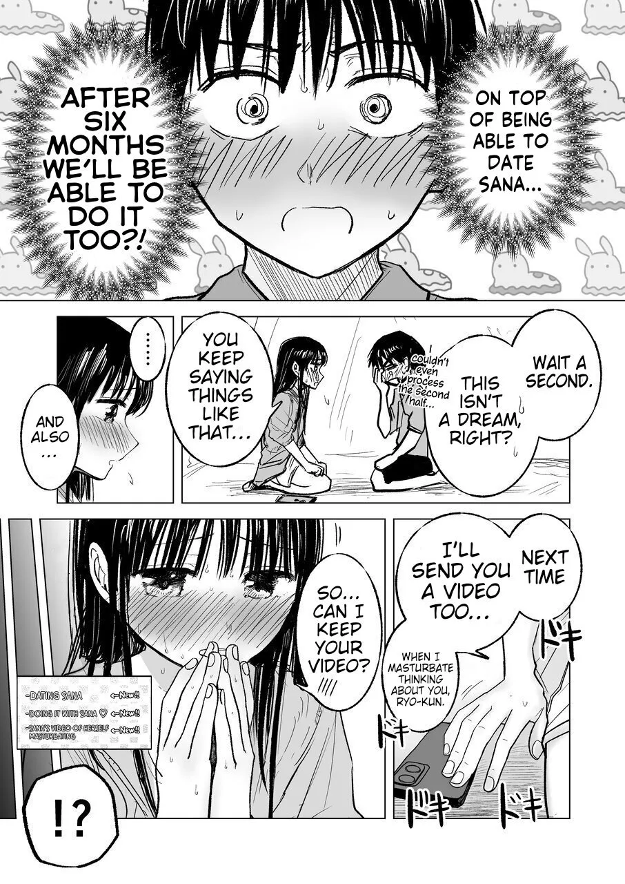 Tsureshon de Mebaeru Ryou Omoi ~Tada no Otonari-san Datta Onnanoko to Ecchi Shichau made no Ohanashi~ 42