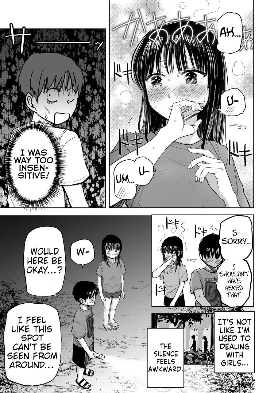 Tsureshon de Mebaeru Ryou Omoi ~Tada no Otonari-san Datta Onnanoko to Ecchi Shichau made no Ohanashi~ 6