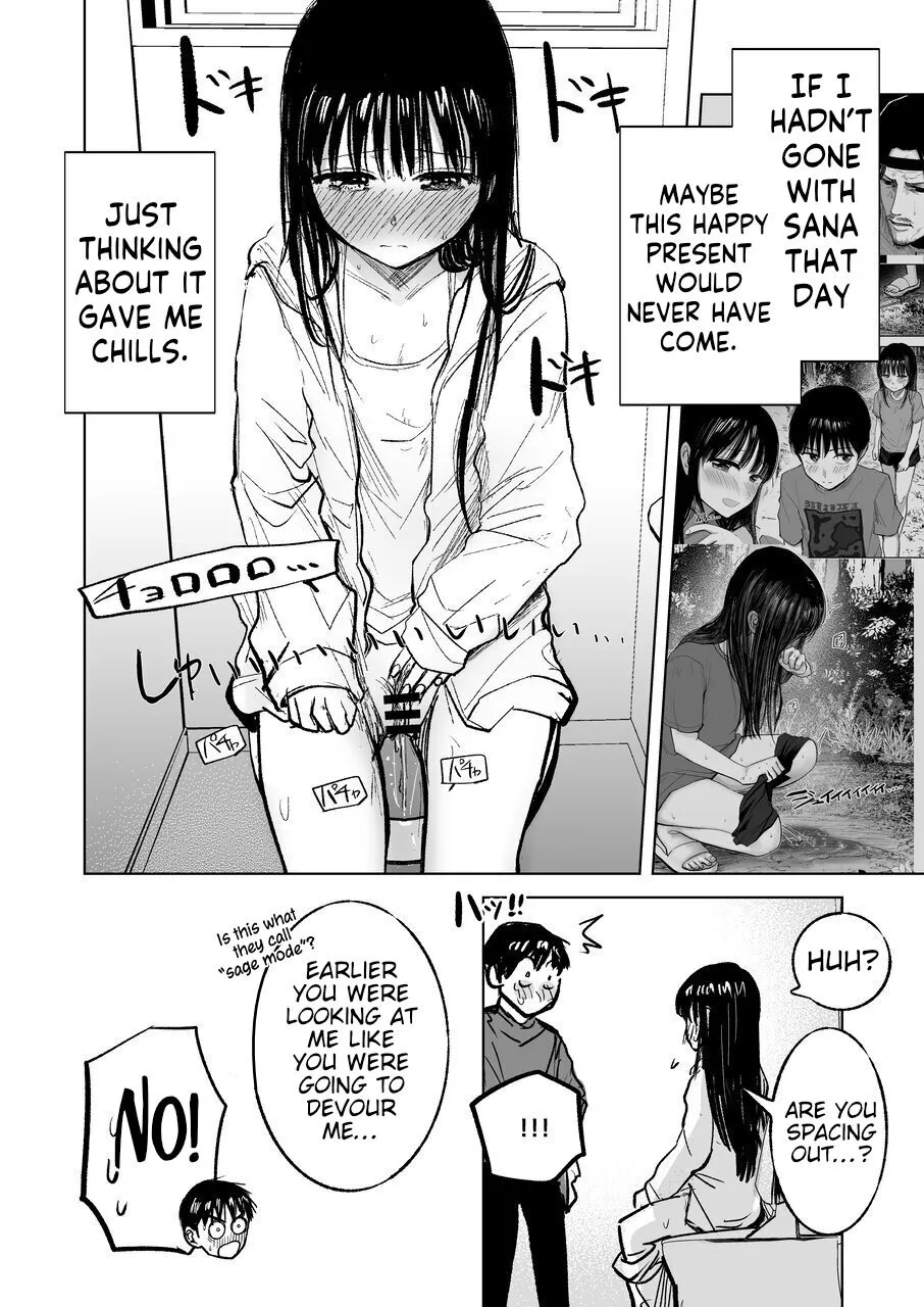 Tsureshon de Mebaeru Ryou Omoi ~Tada no Otonari-san Datta Onnanoko to Ecchi Shichau made no Ohanashi~ 51