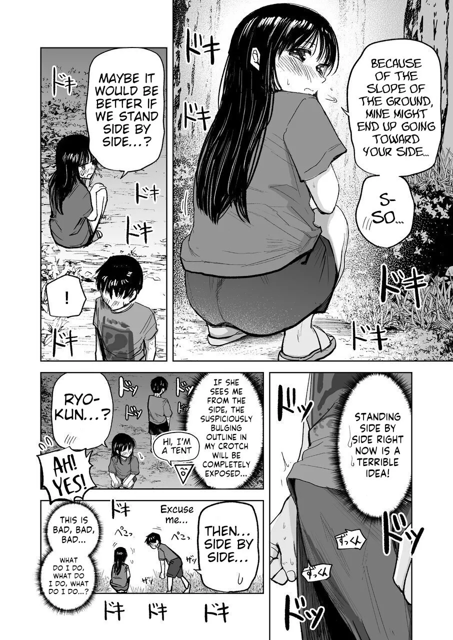 Tsureshon de Mebaeru Ryou Omoi ~Tada no Otonari-san Datta Onnanoko to Ecchi Shichau made no Ohanashi~ 9