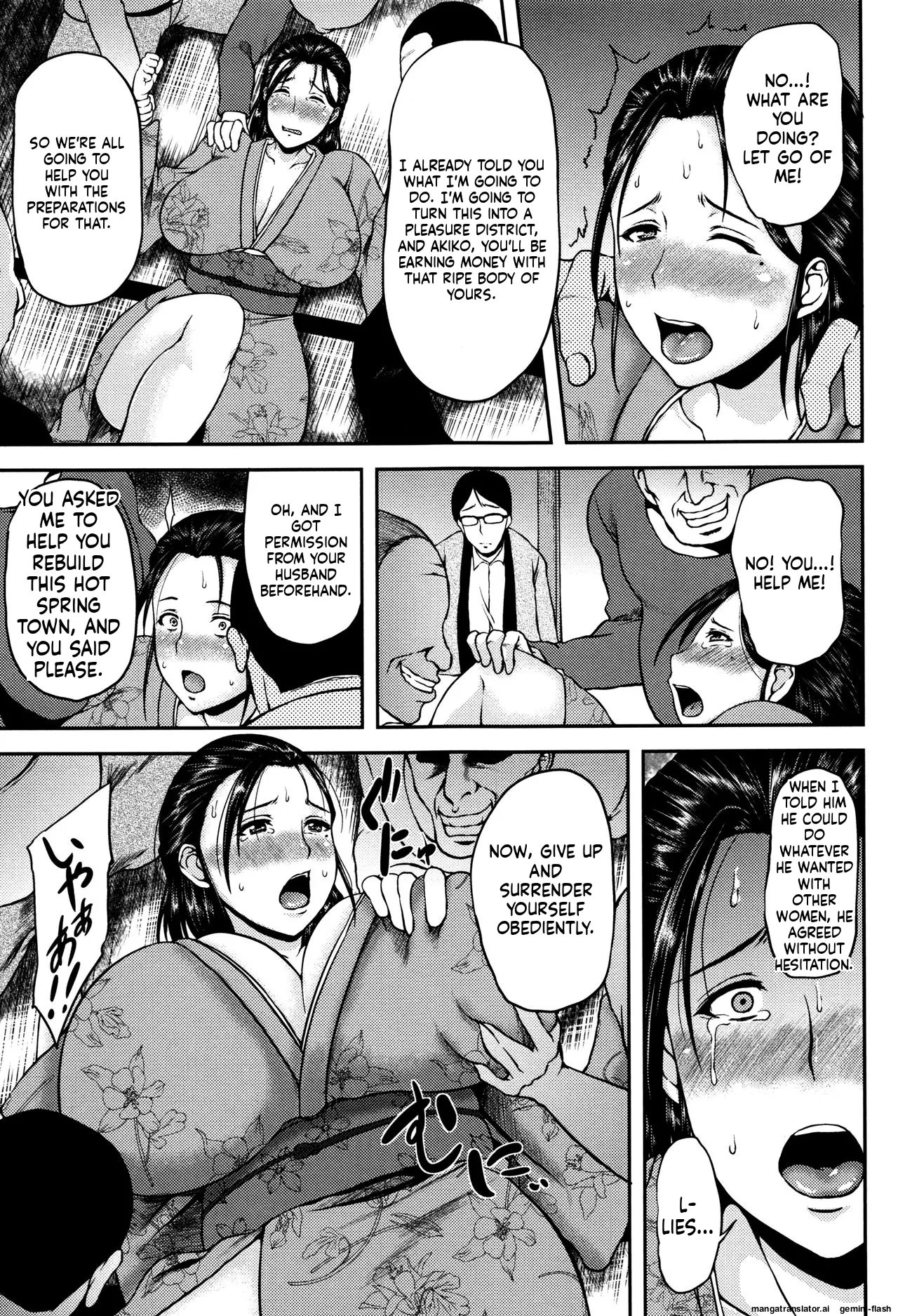 Tsuyatsuma Jouji [MTL] 148