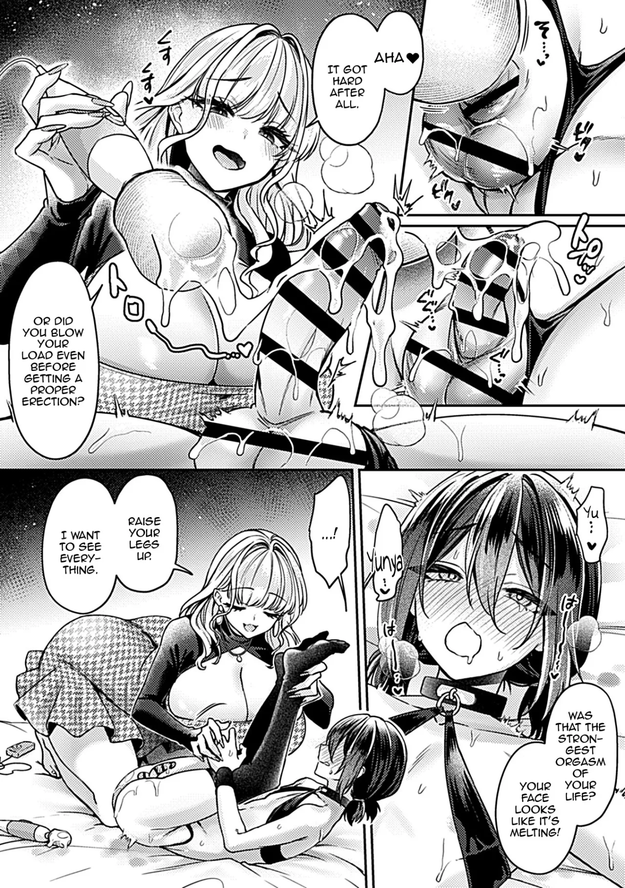 Tsuyo Tsuyo Gal no InCha (Pet) Ikusei Keikaku Ch.2 9