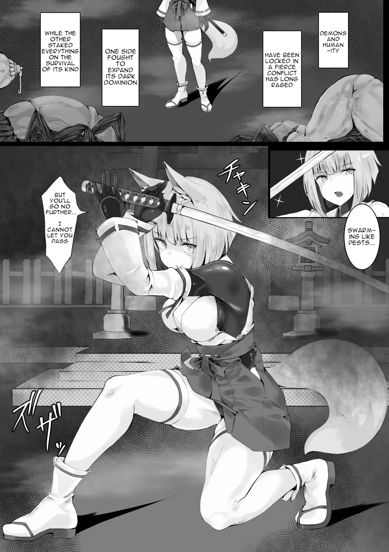 Tsuyoi Taimashi wa Haiboku Shinai 2