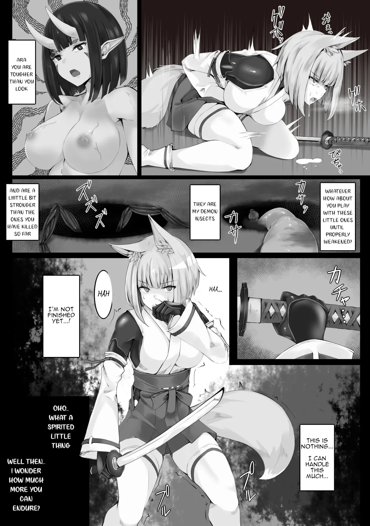 Tsuyoi Taimashi wa Haiboku Shinai 11