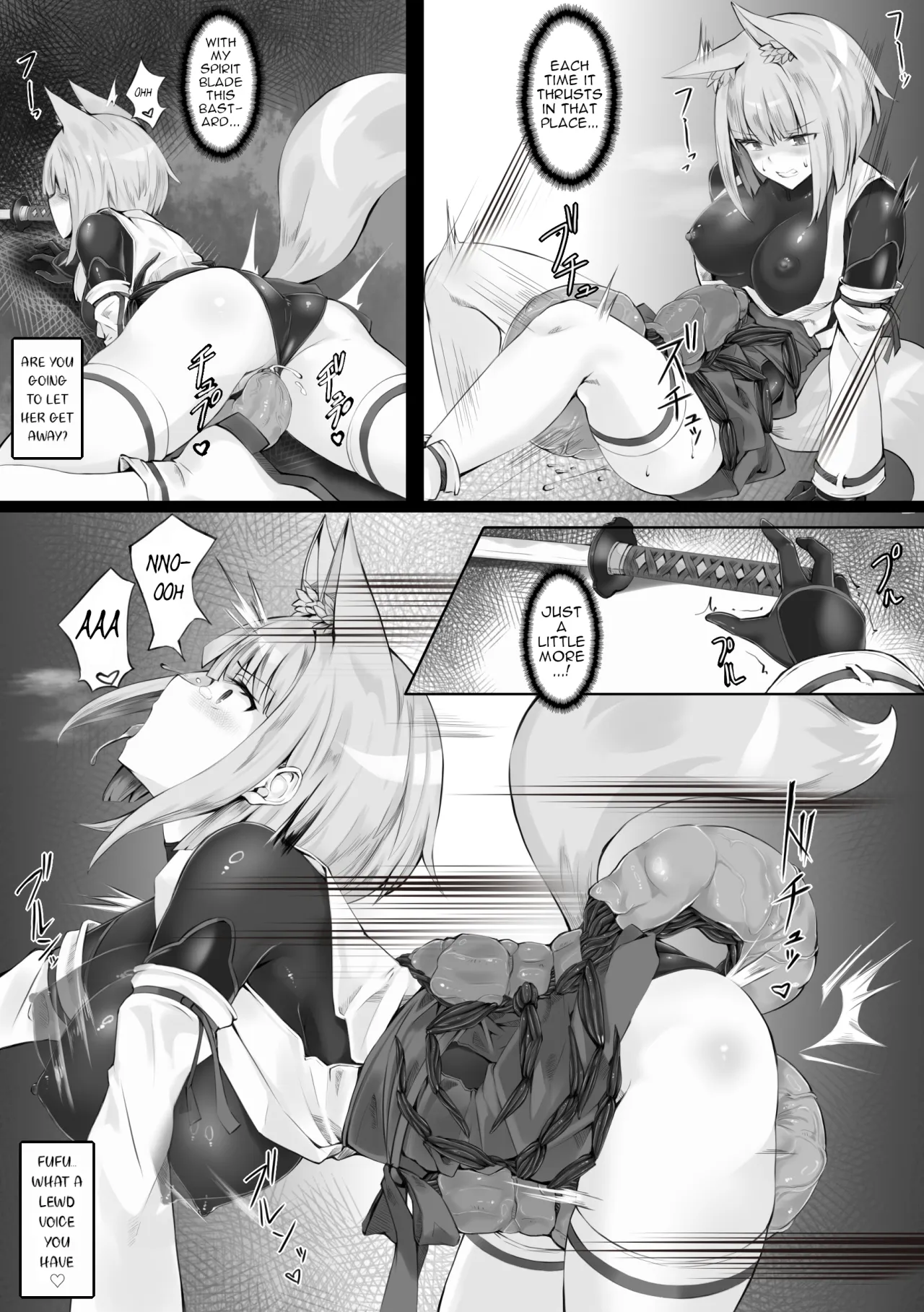 Tsuyoi Taimashi wa Haiboku Shinai 15
