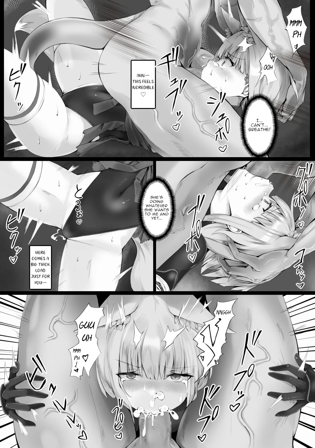 Tsuyoi Taimashi wa Haiboku Shinai 22