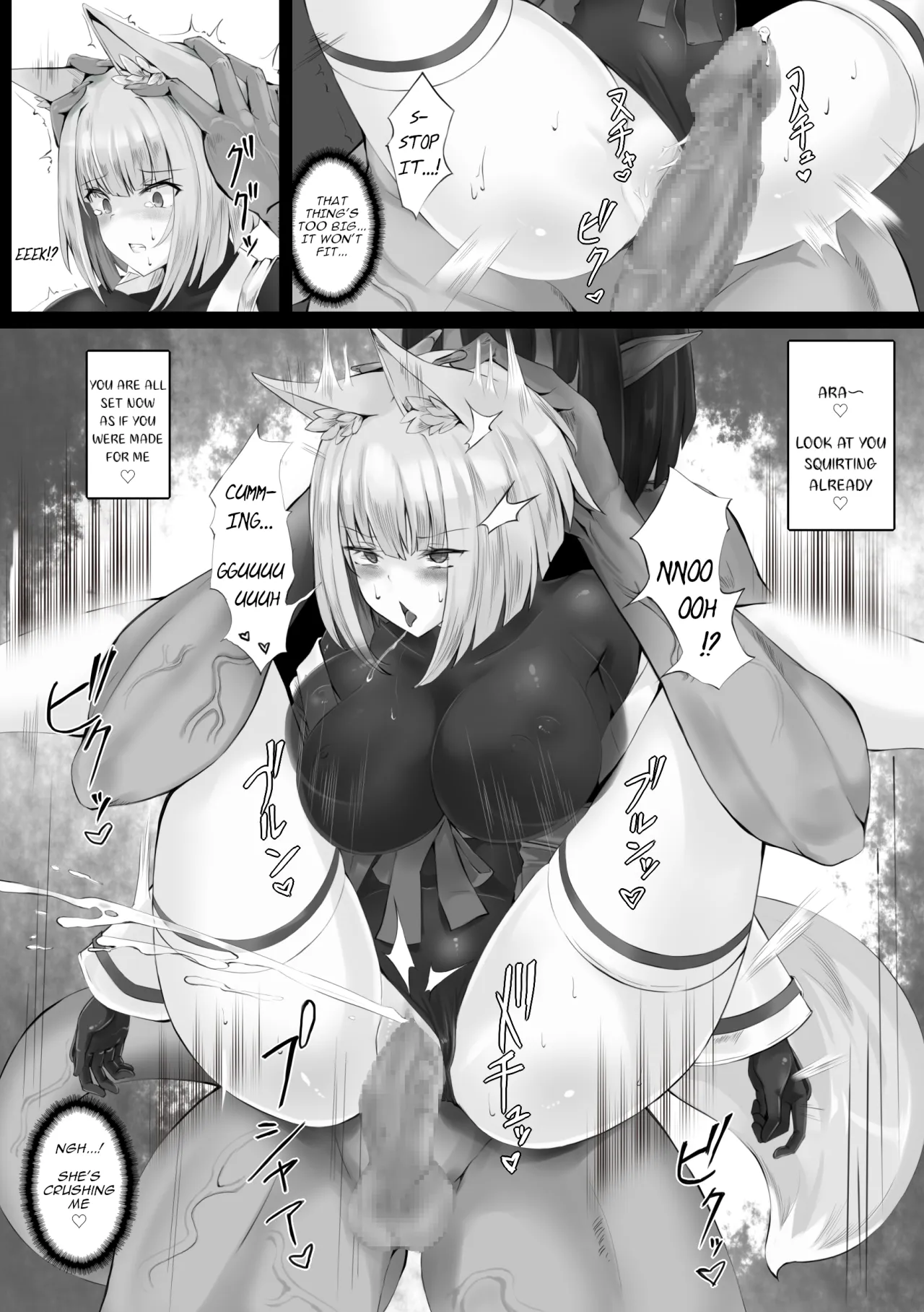 Tsuyoi Taimashi wa Haiboku Shinai 24