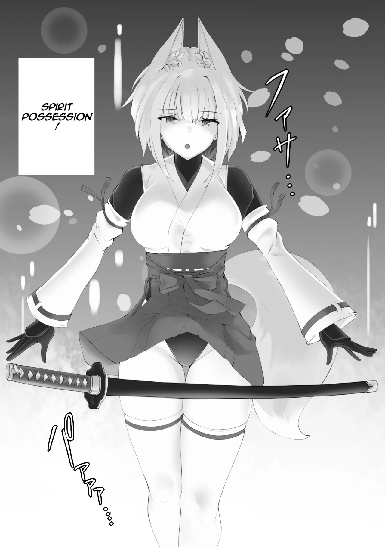 Tsuyoi Taimashi wa Haiboku Shinai 7