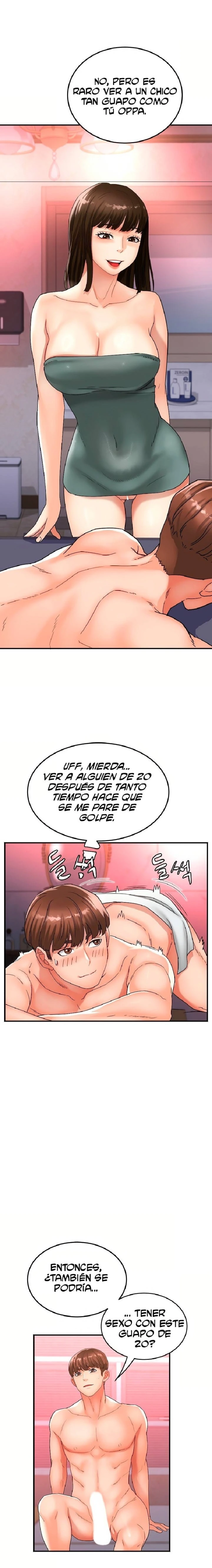 Tteokbokki Ajumma Raw 11