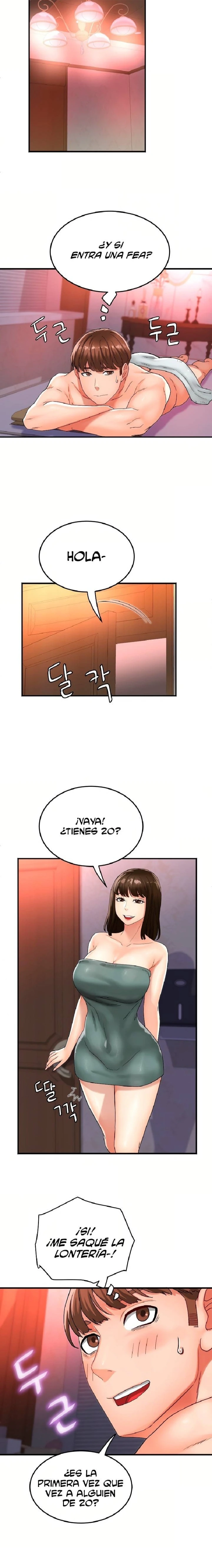 Tteokbokki Ajumma Raw 10