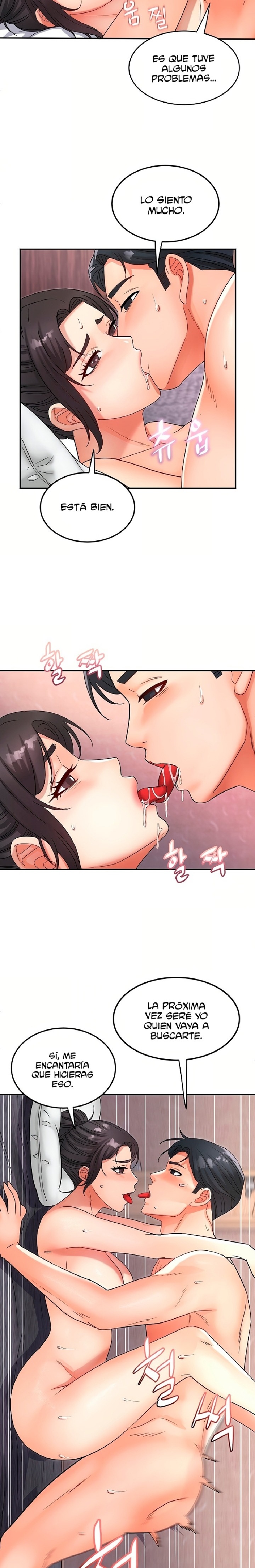 Tteokbokki Ajumma Raw 12