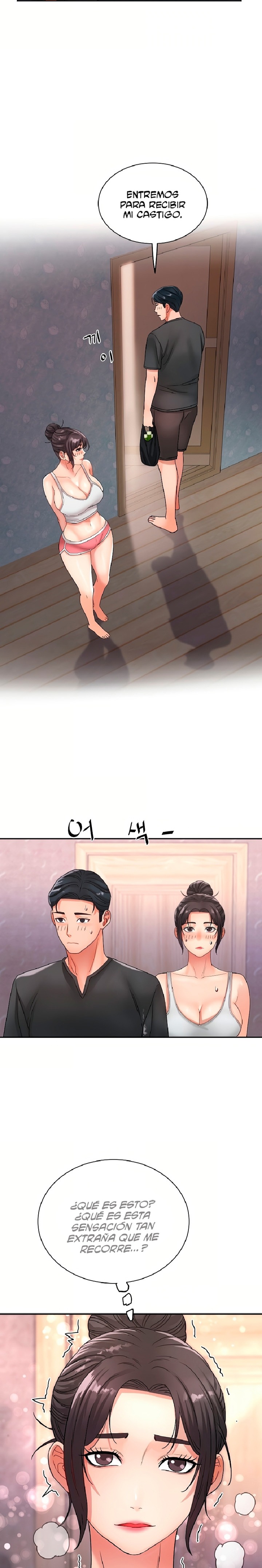 Tteokbokki Ajumma Raw 5