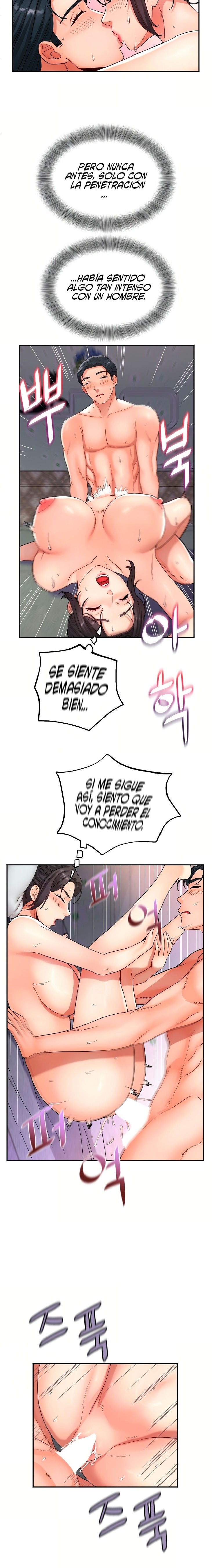 Tteokbokki Ajumma Raw 13