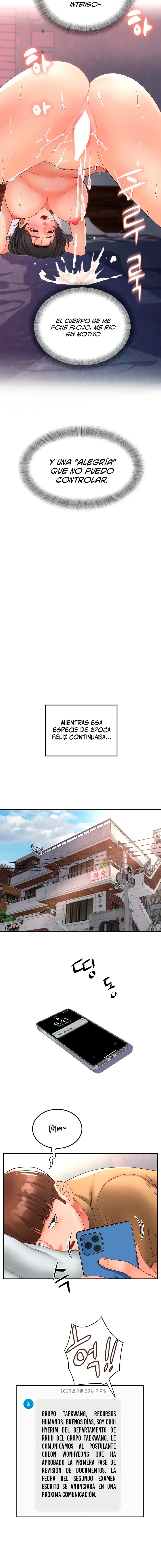 Tteokbokki Ajumma Raw 8