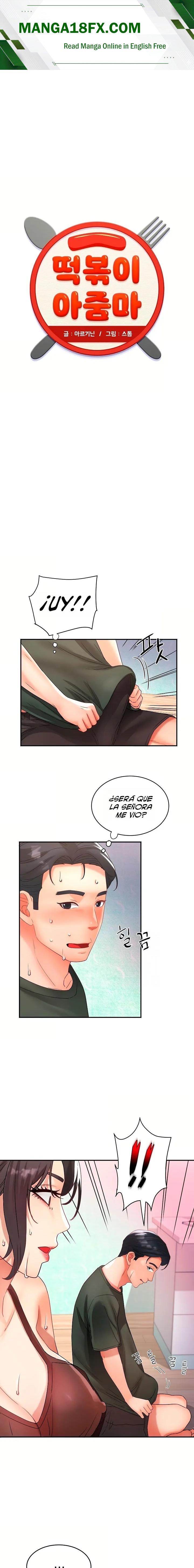 Tteokbokki Ajumma Raw 1