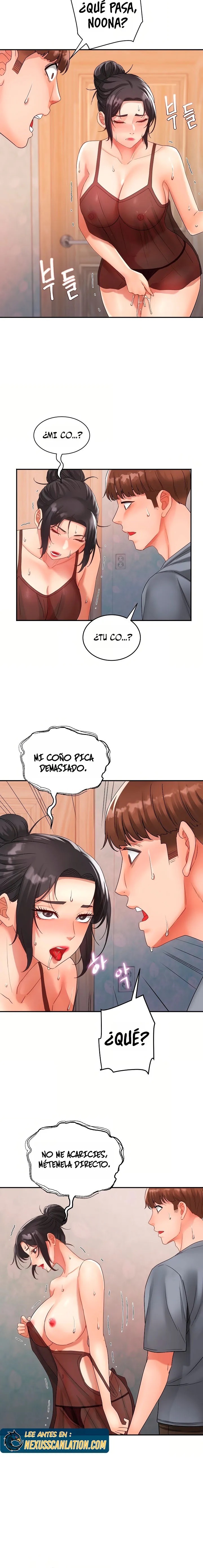Tteokbokki Ajumma Raw 5