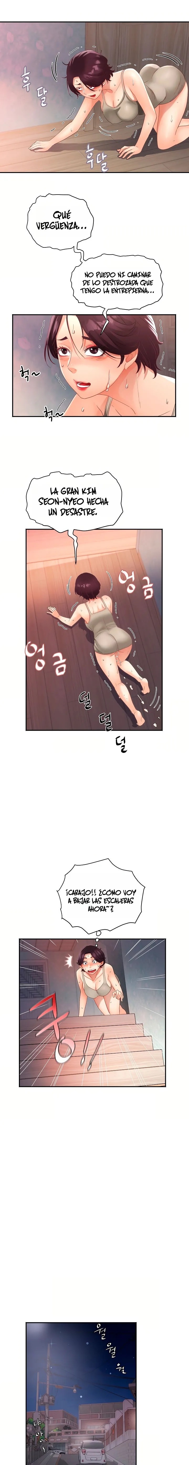 Tteokbokki Ajumma Raw 8